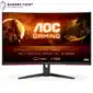 Gaming Monitor AOC 31.5