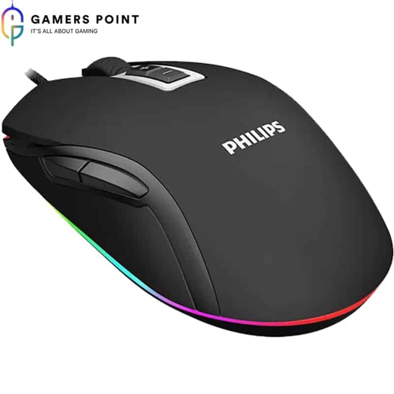 Philips Gaming Mouse G200 Series Ambiglow - Gamers Point Bahrain