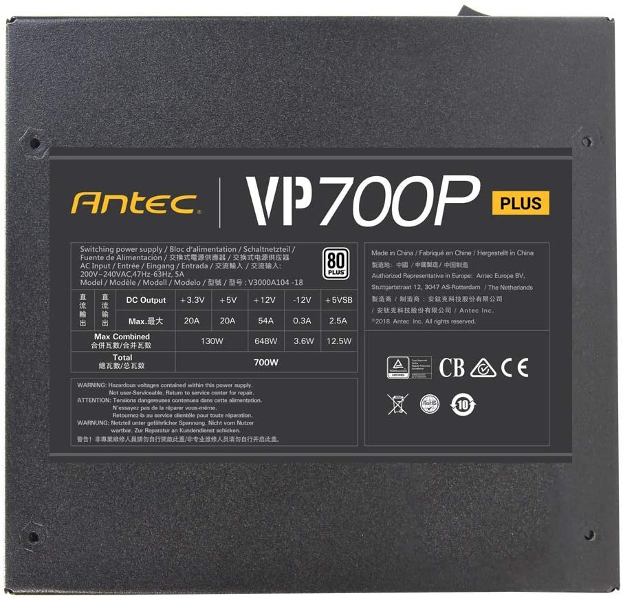 VP700P PLUS GB-8