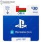 PlayStation Gift Card ($30) in Oman | Gamerspoint in Bahrain