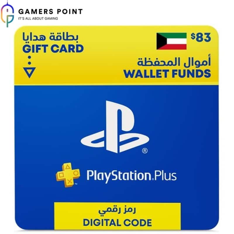 PLAYSTATION Gift Card ($83) KWT in Bahrain | Gamerspoint