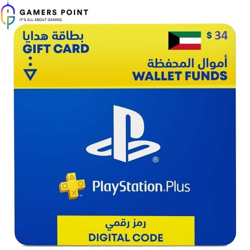 PLAYSTATION Gift Card ($34) KWT in Bahrain | Gamerspoint