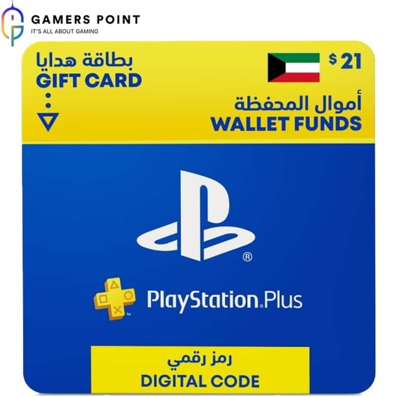 PLAYSTATION Gift Card ($21) KWT in Bahrain | Gamerspoint