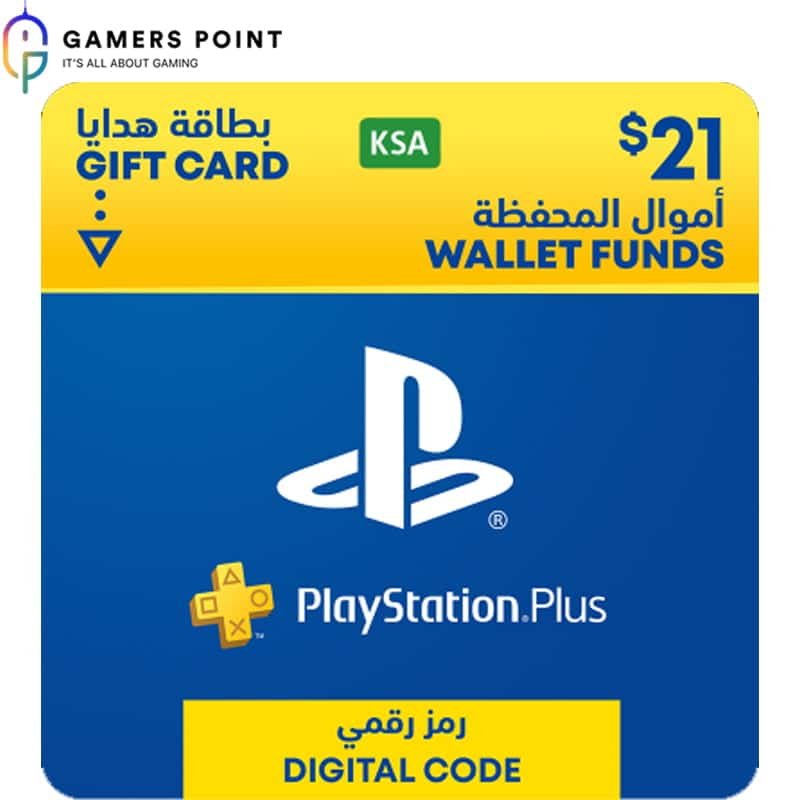 PlayStation Gift Card ($21) KSA | Now in Bahrain at Gamerspoint