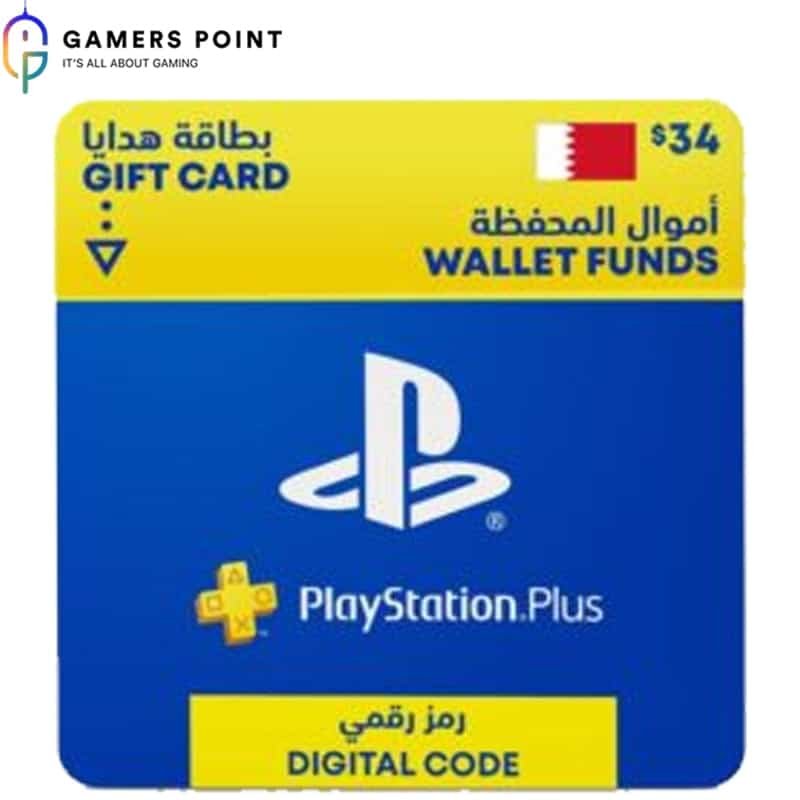 PlayStation Gift Card ($34) Gamerspoint | Now Available in Bahrain
