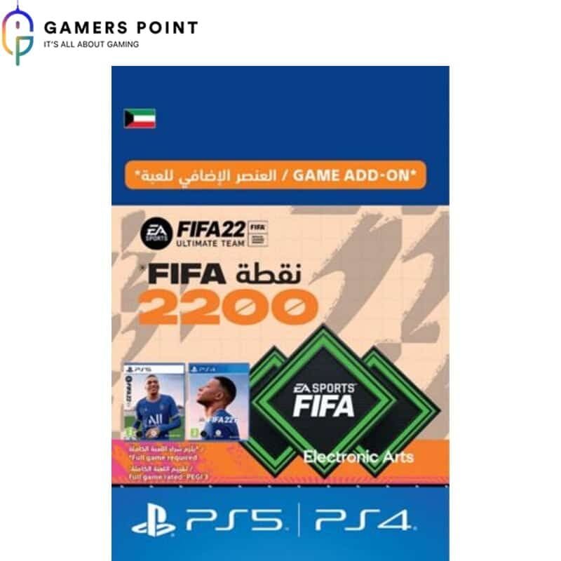 y Best FIFA 22 Gift Card with 2200 Points