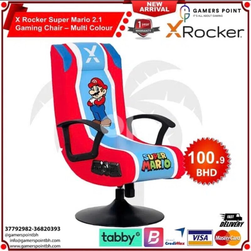 X Rocker Super Gaming Chair Mario Official 2.1 | Now In Bahrain