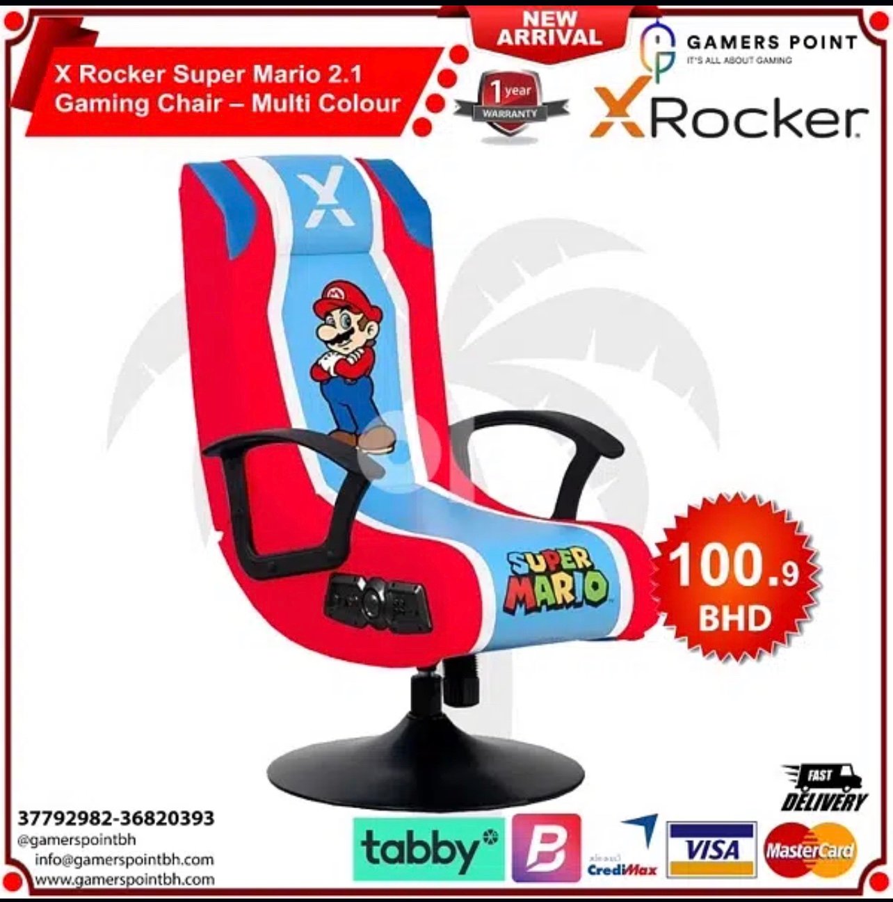 X Rocker Super Gaming Chair Mario Official 2.1 | Now In Bahrain