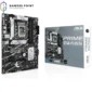 ASUS Prime B760-PLUS D4 ATX Motherboard | Now In Bahrain